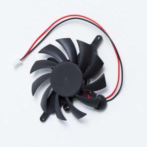 Prime  cooling fan previous model